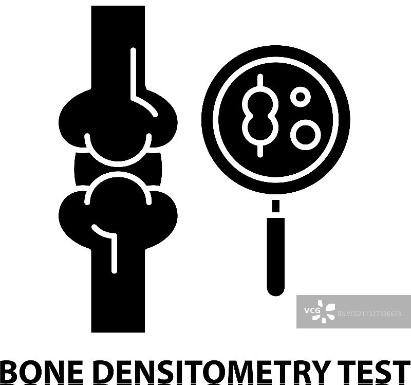 骨密度测试黑色图标标志图片素材