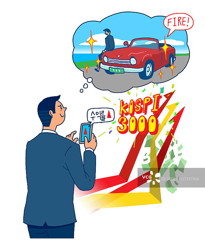 经济衰退股市股票指数财富管理插画图片素材