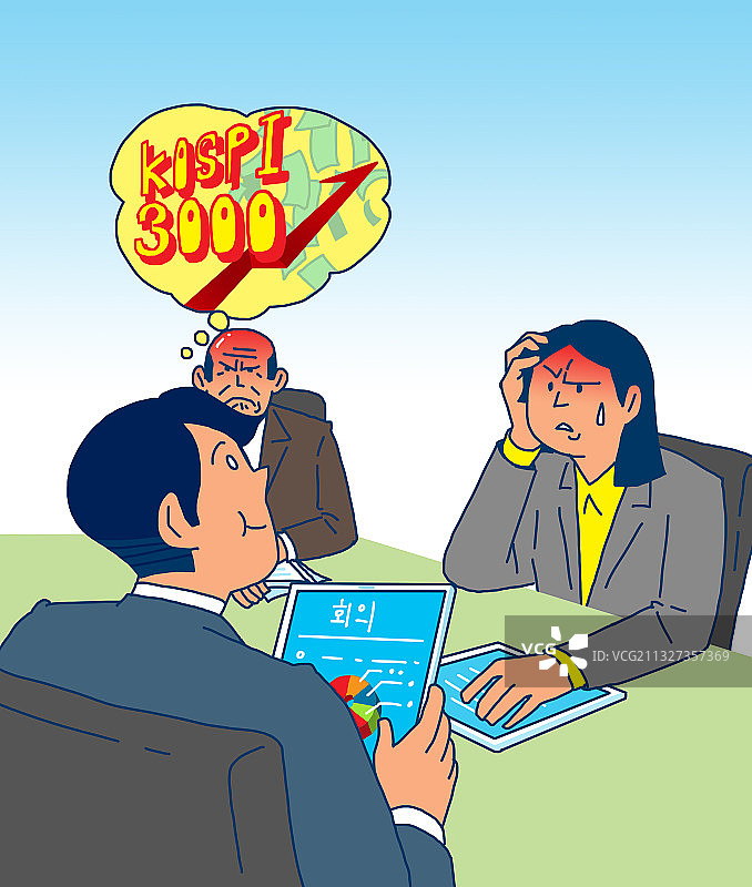 经济衰退股市股票指数财富管理插画图片素材