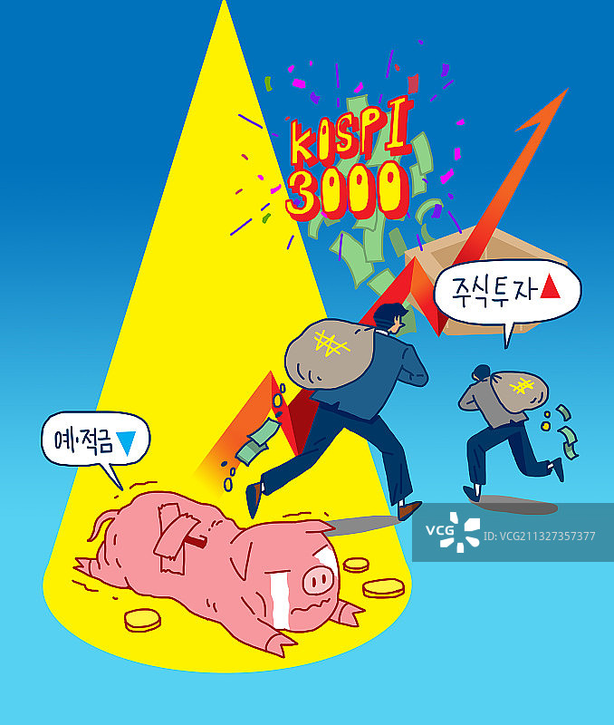 经济衰退股市股票指数财富管理插画图片素材