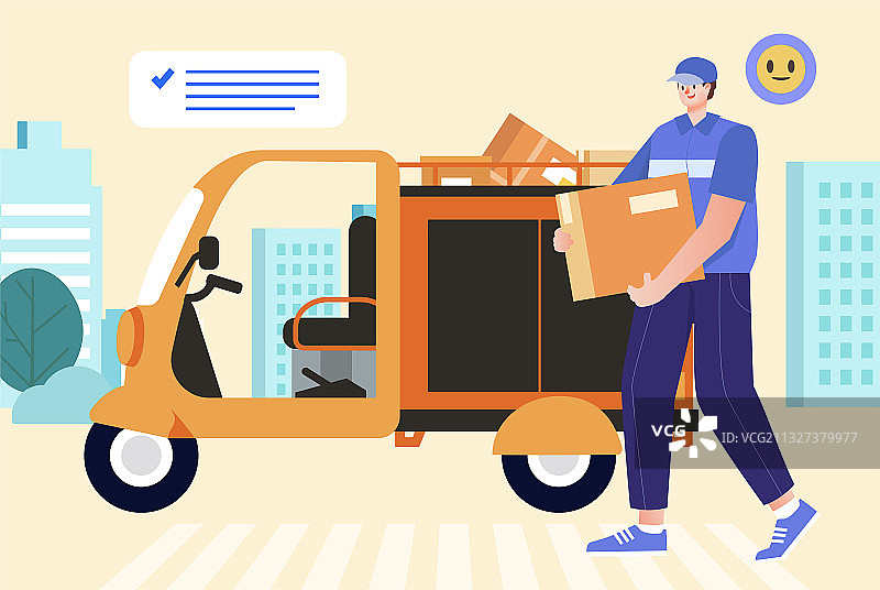快递员收快递插画图片素材