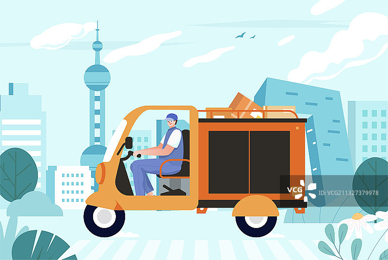 快递车运输插画图片素材