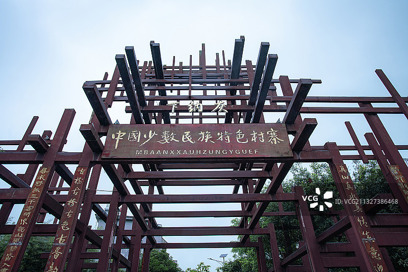 下纳灰图片素材