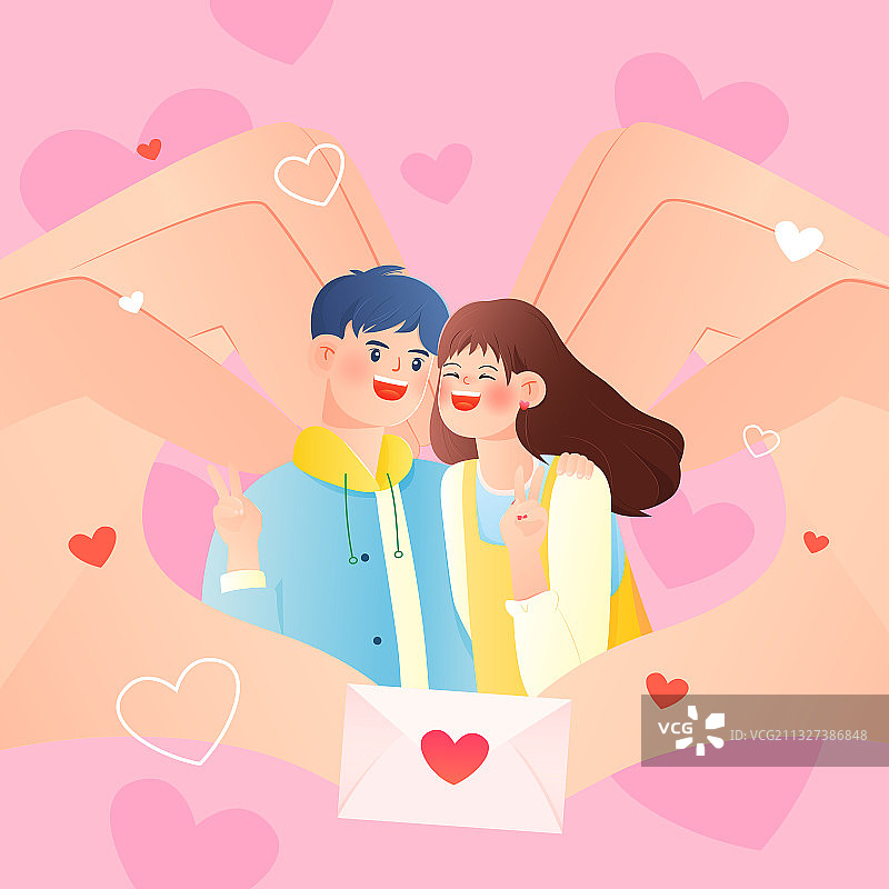 双手比心情书情侣粉色浪漫爱情矢量插画背景方图图片素材