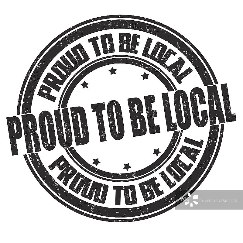 自豪的本地垃圾摇滚橡胶印章图片素材