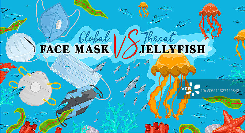 停止错误丢弃口罩图片素材