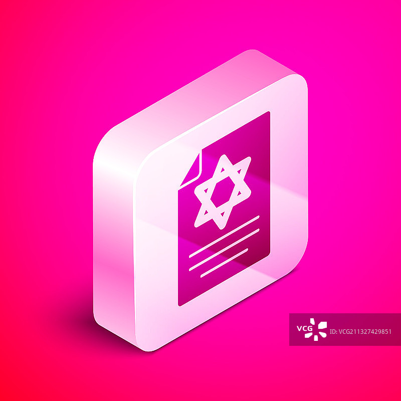 2.5D律法卷轴图标图片素材