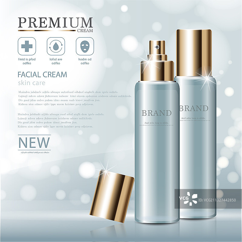 年度促销补水面霜图片素材