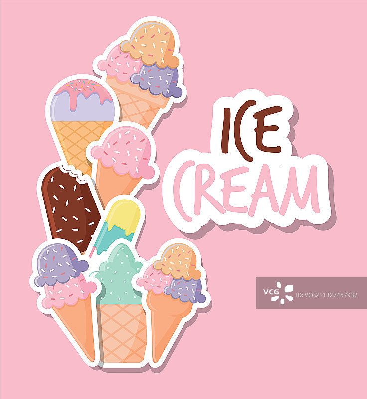 冰淇淋文字和冰淇淋图标合集图片素材