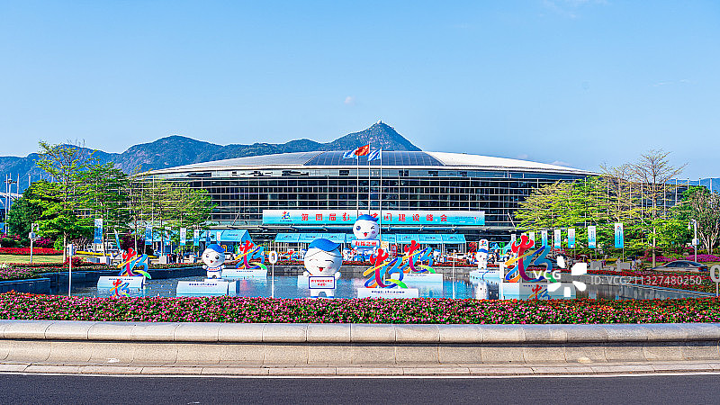 福州第四届数字中国建设峰会图片素材