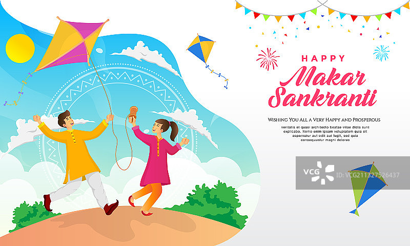 印度男孩庆祝Makar Sankranti节贺卡图片素材