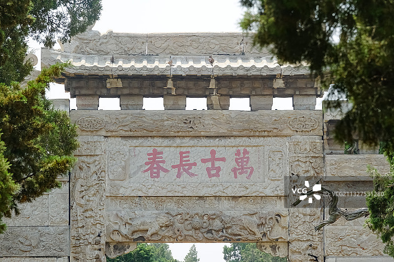 山东曲阜孔林前石牌坊：万古长春坊图片素材