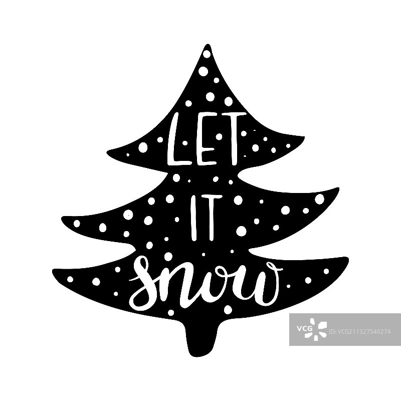 手写现代毛笔字图片素材