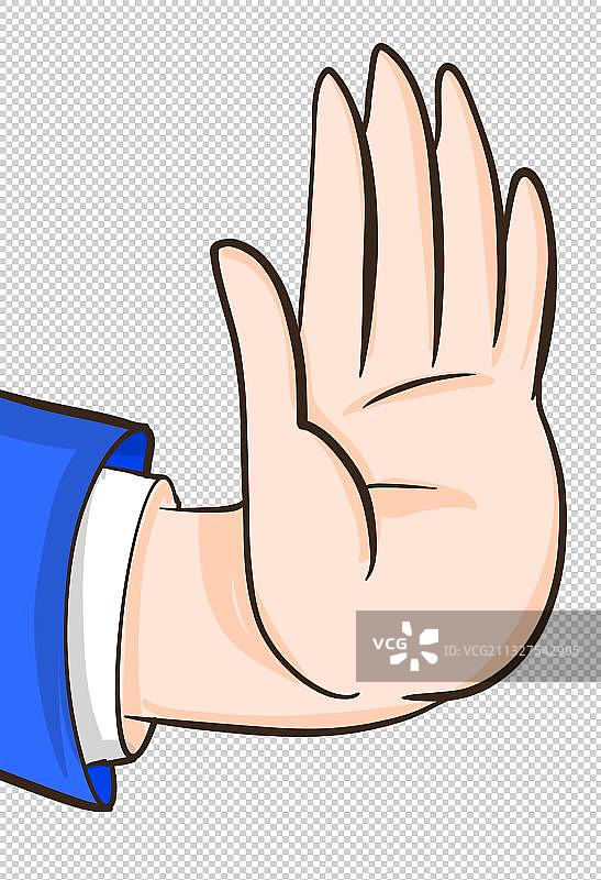 漫画元素插画手势拒绝图片素材