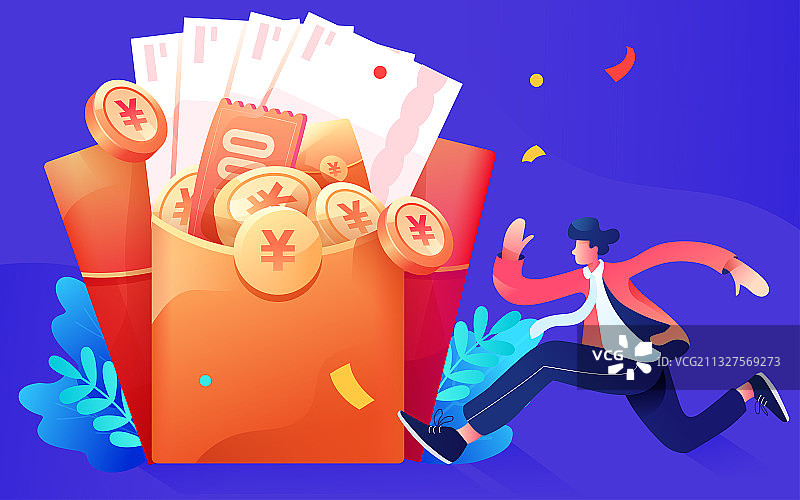 卡通人物邀请好友送红包矢量插画活动素材图片素材