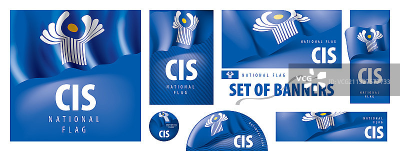 设置带有国旗的旗帜图片素材