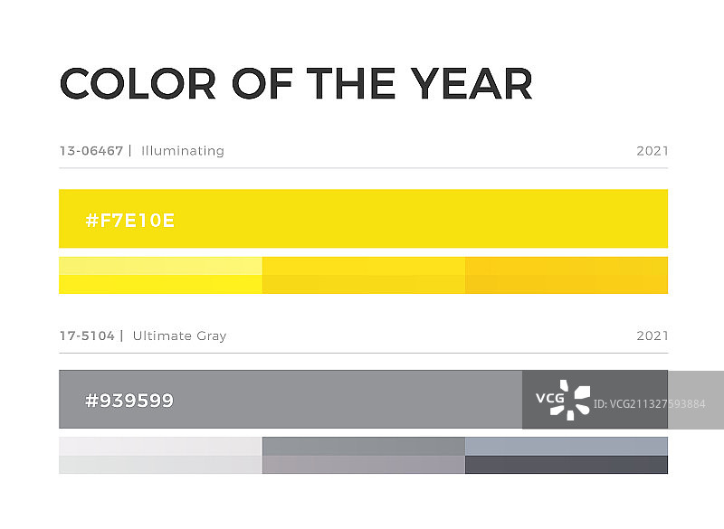 2021年灰色和黄色样本图片素材