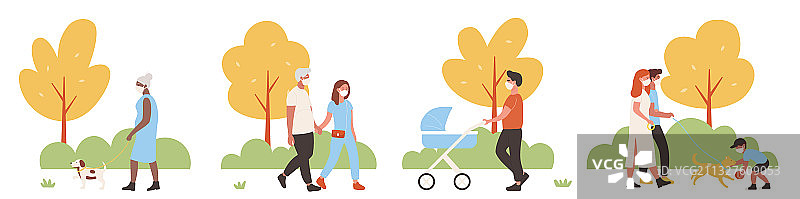 人们在城市公园里卡通人物散步图片素材