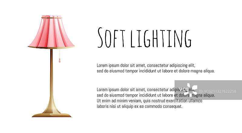 粉色灯罩落地灯banner模板图片素材