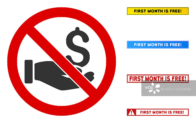 禁止薪资标语图片素材