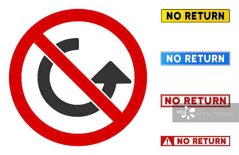 扁平风格禁止返回标志图片素材
