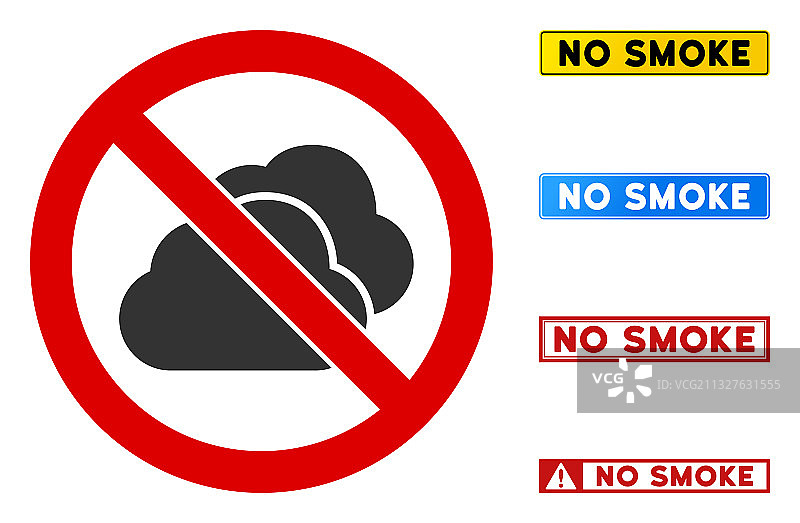 扁平风禁止云朵标志图片素材