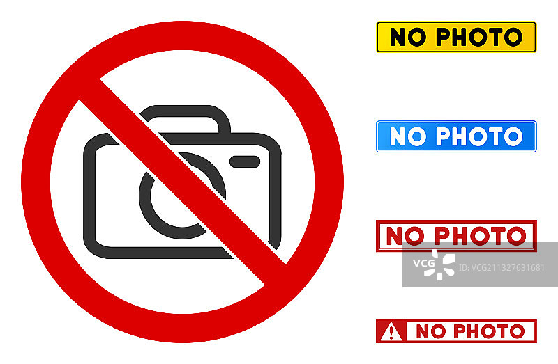 扁平风格禁止拍照标志带文字图片素材