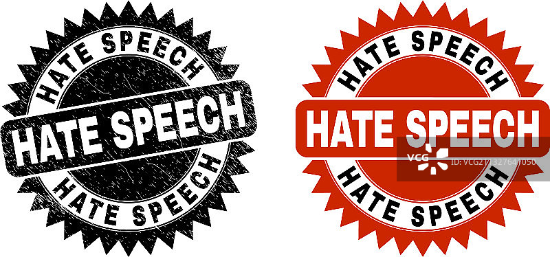 带有腐蚀效果的黑色玫瑰花结水印图片素材