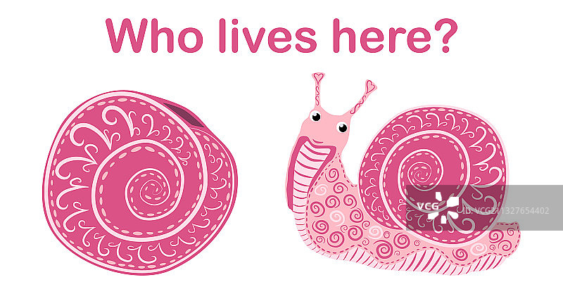 粉色蜗牛儿童游戏图片素材