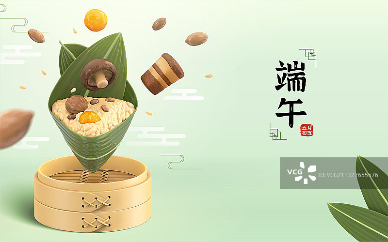 端午节粽子与其食材3d矢量横幅图片素材