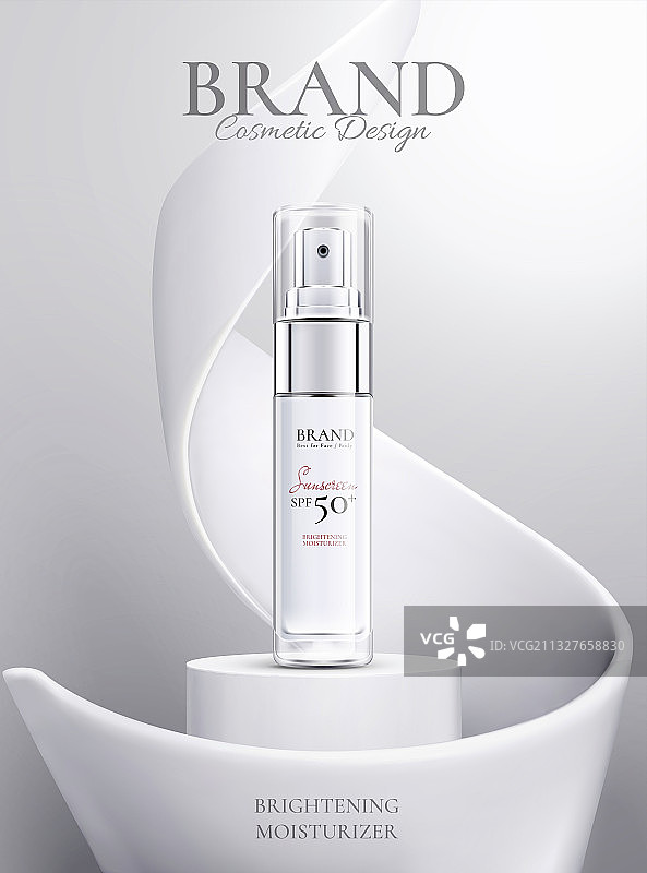 白色圆台旋转曲线护肤品海报图片素材