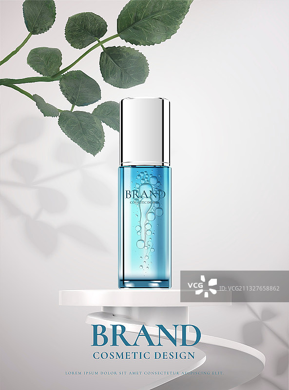 弧形圆台绿叶背景护肤品海报图片素材