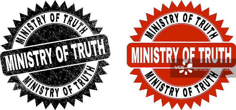 真理部黑色花结邮戳印章图片素材