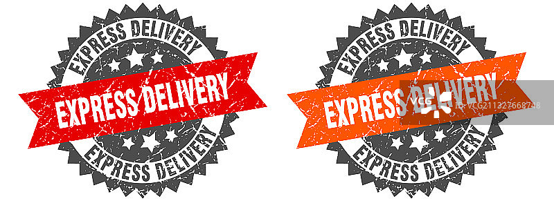 快递服务标志图片素材