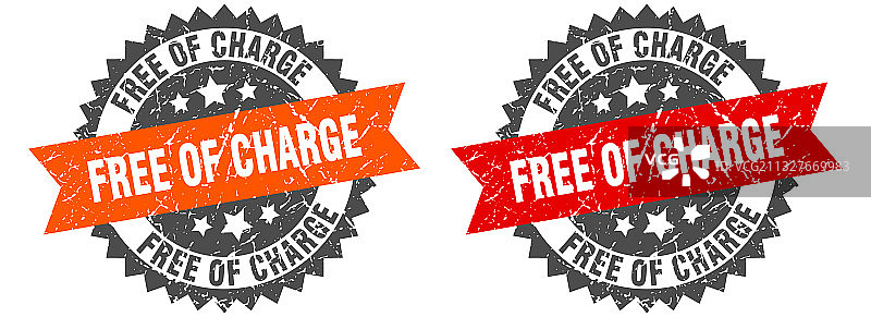 免费充电标志图片素材