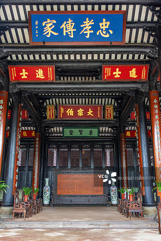 广州沙湾古镇留耕堂图片素材