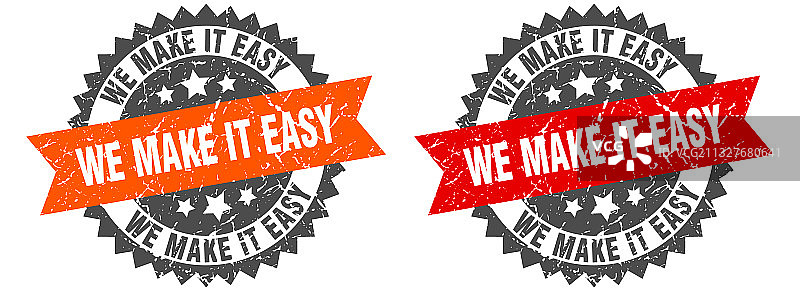 我们让一切变得简单乐队标志，做旧效果图片素材