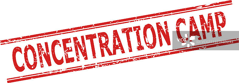 集中营印章，带有 Grunge 风格和图片素材