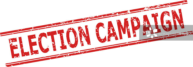 选举活动印章与肌理效果图片素材