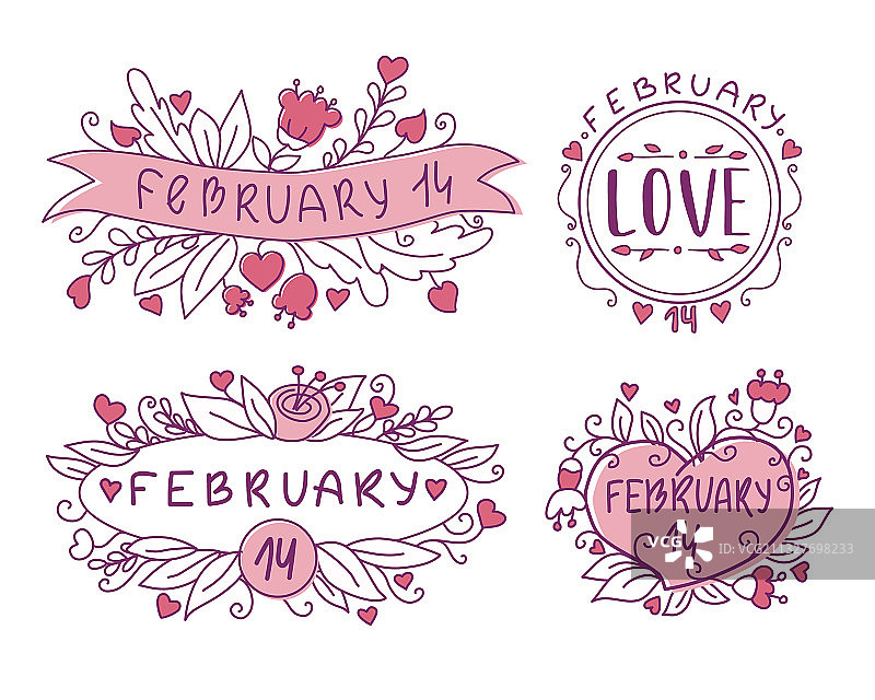 2月14日手绘铭文图片素材