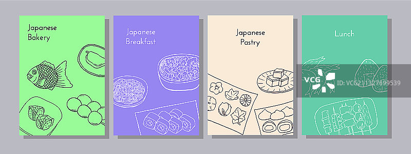 手绘烤鸡肉串天妇罗寿司海报套装图片素材