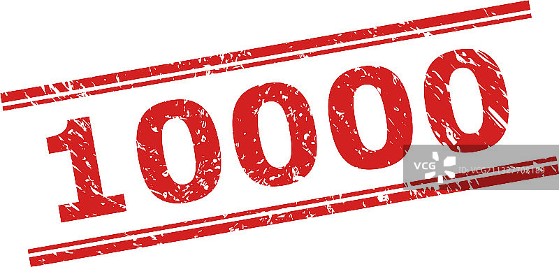 具有不洁纹理和双重的10000图章图片素材