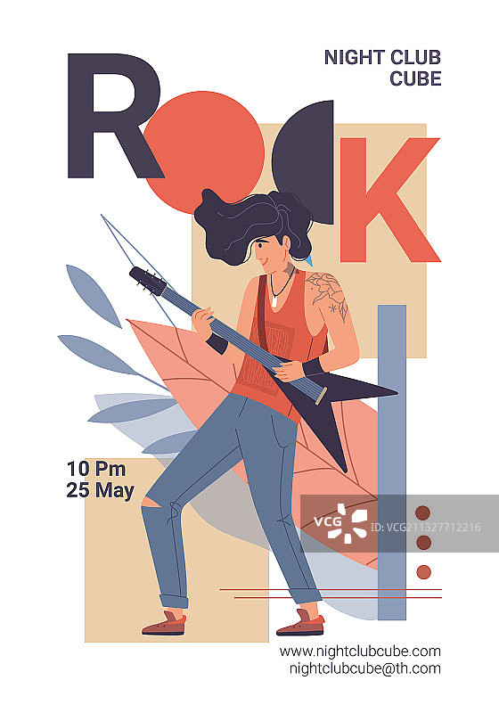 扁平卡通人物演奏摇滚音乐banner图片素材