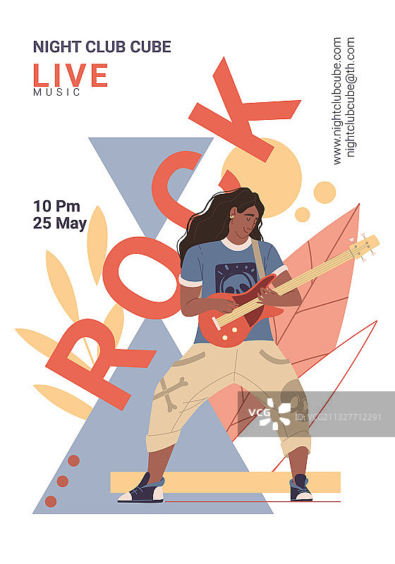 摇滚音乐现场的卡通扁平人物图片素材