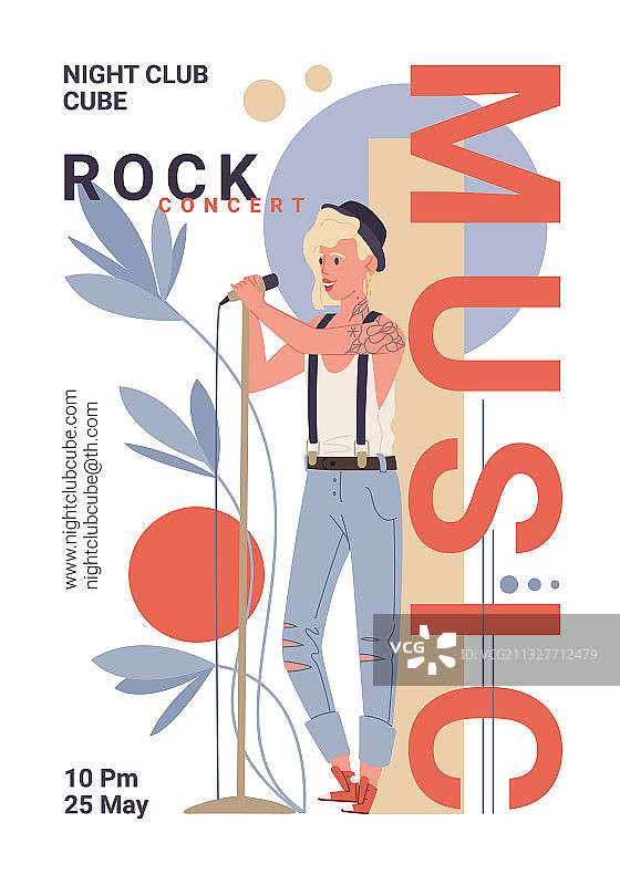 扁平卡通人物音乐banner海报图片素材