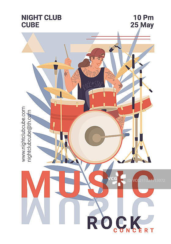 扁平卡通人物演奏摇滚音乐banner图片素材