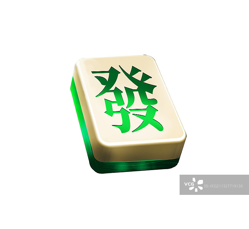 发财麻将棋牌图片素材
