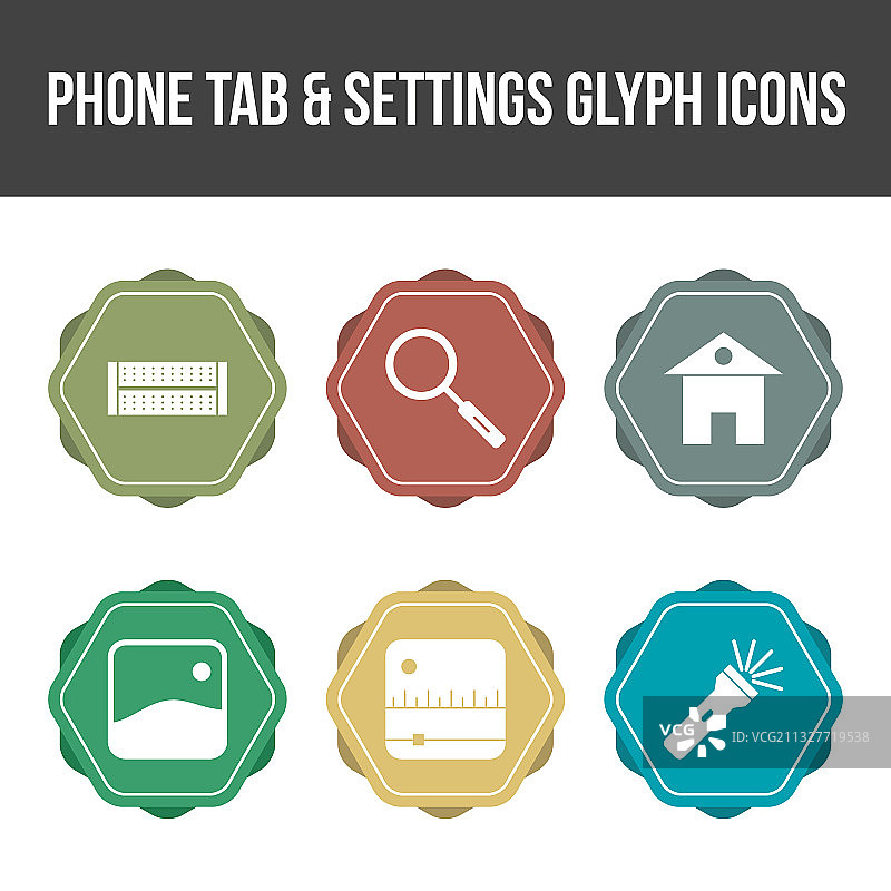 手机标签和设置图标集图片素材