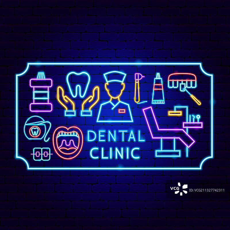 牙科诊所霓虹灯框架概念图片素材