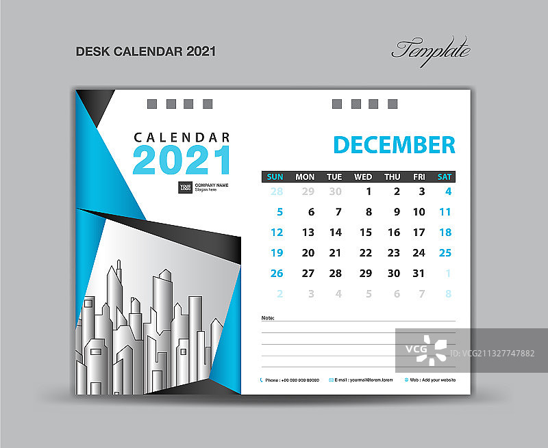 2021年12月桌面日历模板图片素材